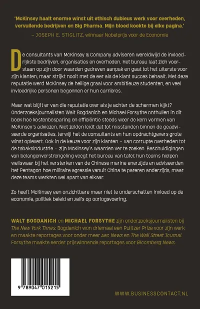 De macht van McKinsey