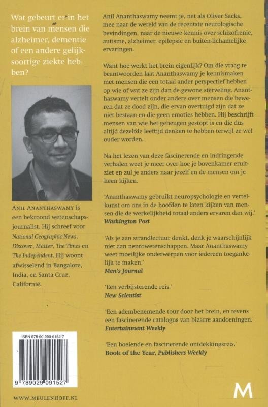 De man die er niet was