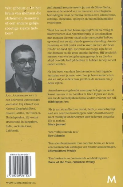 De man die er niet was