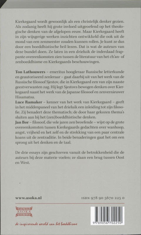 De moed tot het onmogelijke