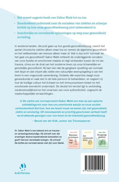 De mythe van normaal