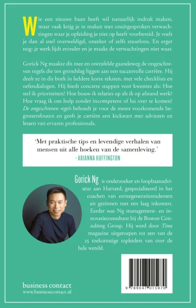 De ongeschreven regels