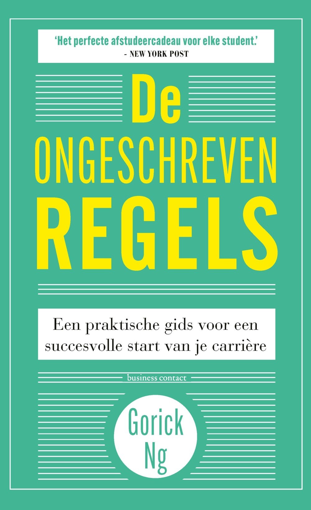 De ongeschreven regels