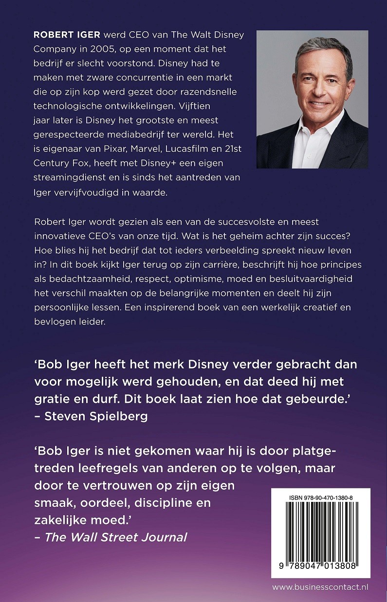 De rit van mijn leven