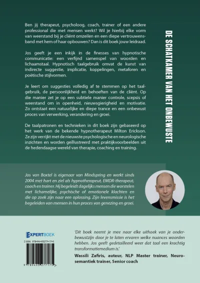 De schatkamer van het onbewuste