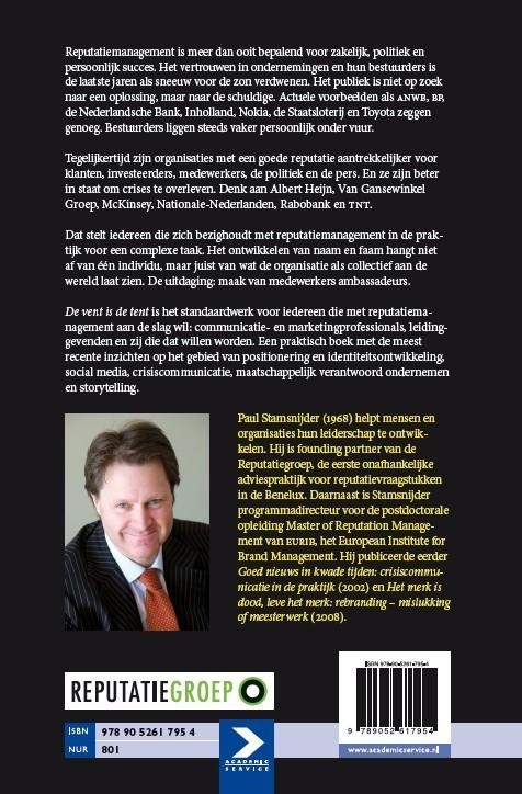 De vent is de tent