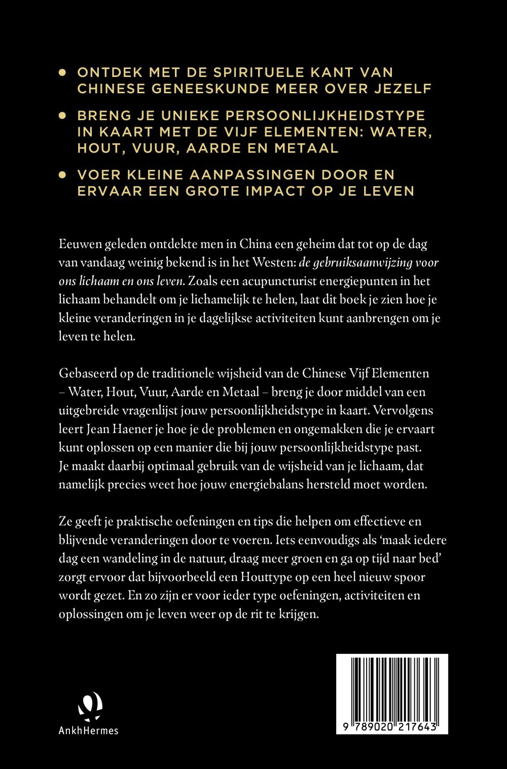 De vijf elementen