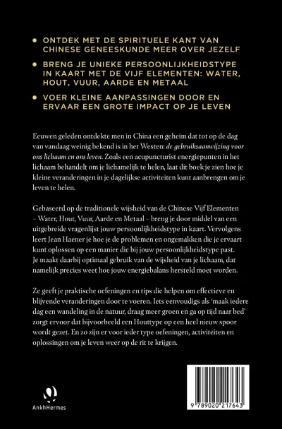 De vijf elementen