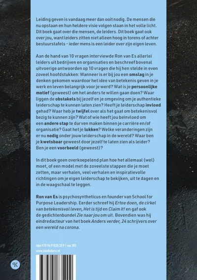 De volgende stap