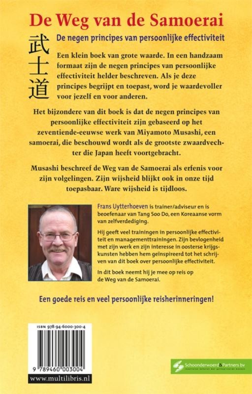 De Weg van de Samoerai