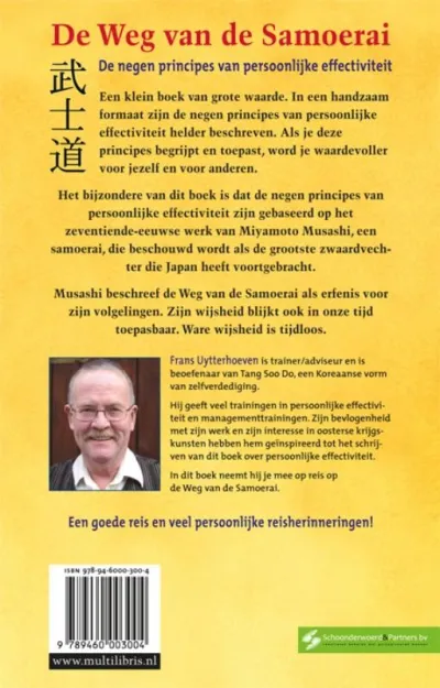 De Weg van de Samoerai