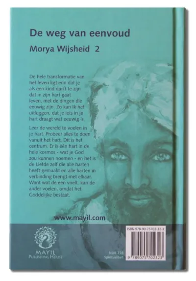 De weg van eenvoud