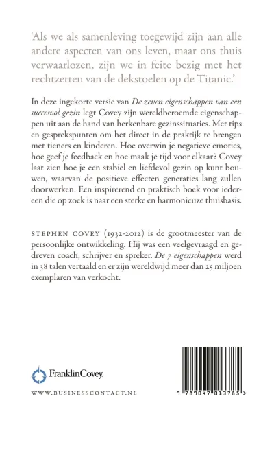 De zeven eigenschappen van een sterk gezin