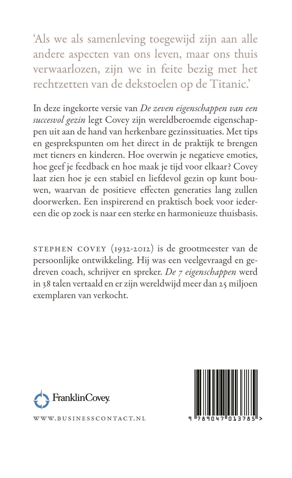 De zeven eigenschappen van een sterk gezin