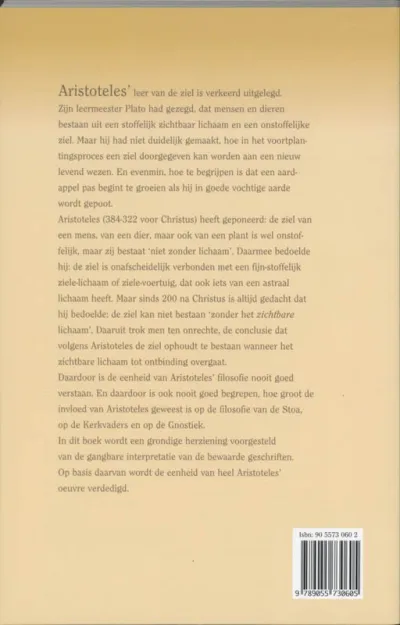 De ziel en haar voertuig