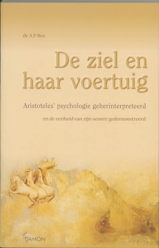 De ziel en haar voertuig