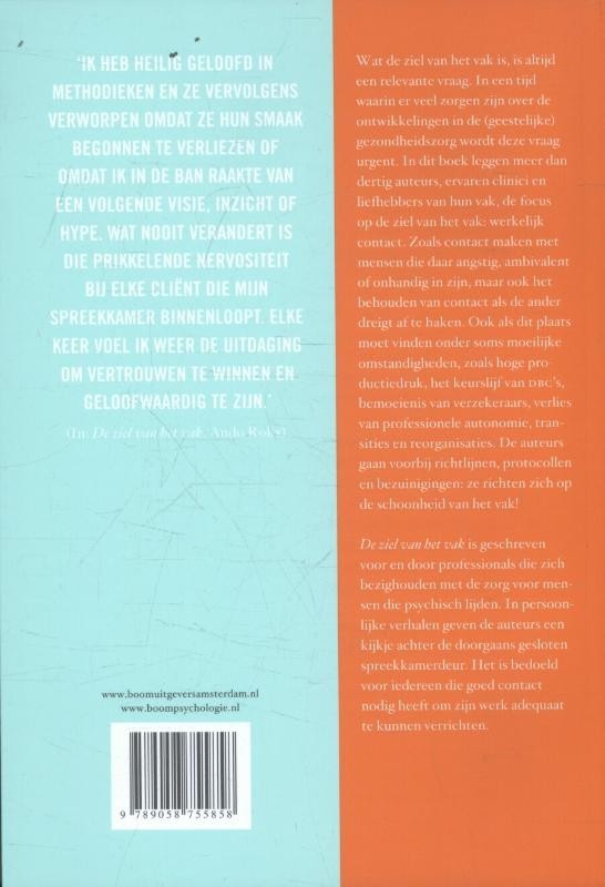 De ziel van het vak