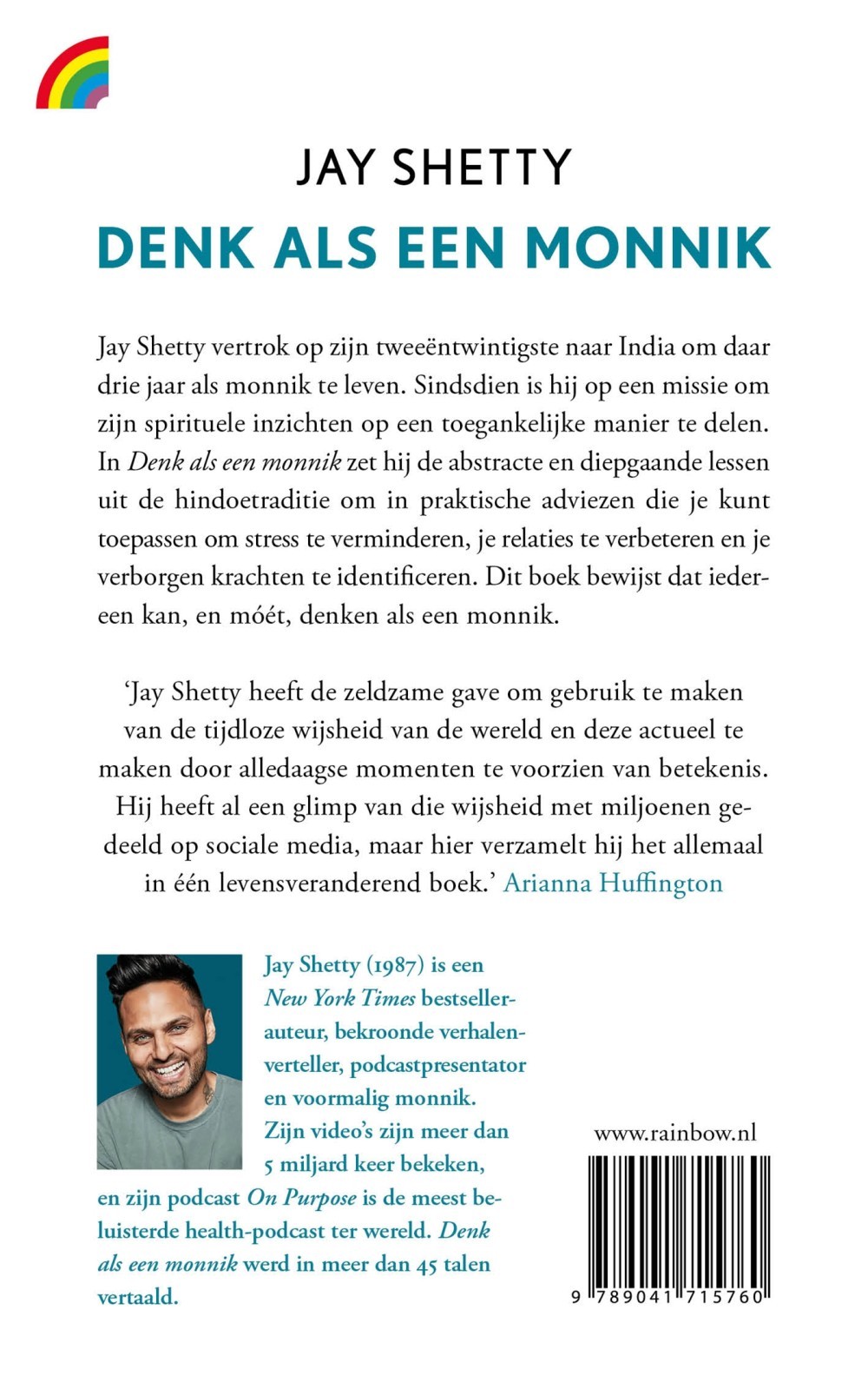 Denk als een monnik
