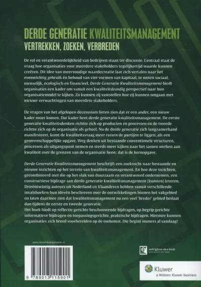 Derde generatie kwaliteitsmanagement