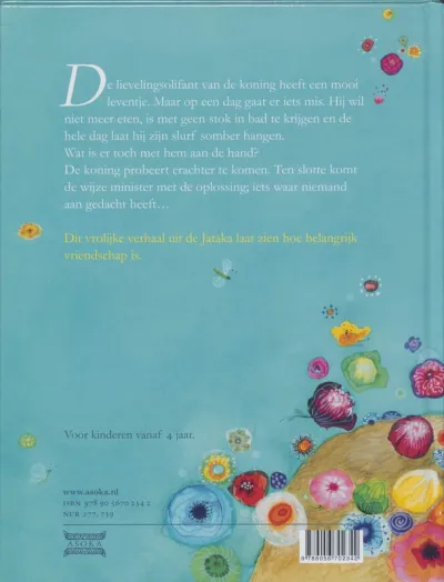 Dikke maatjes