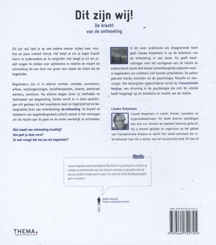 Dit zijn wij!