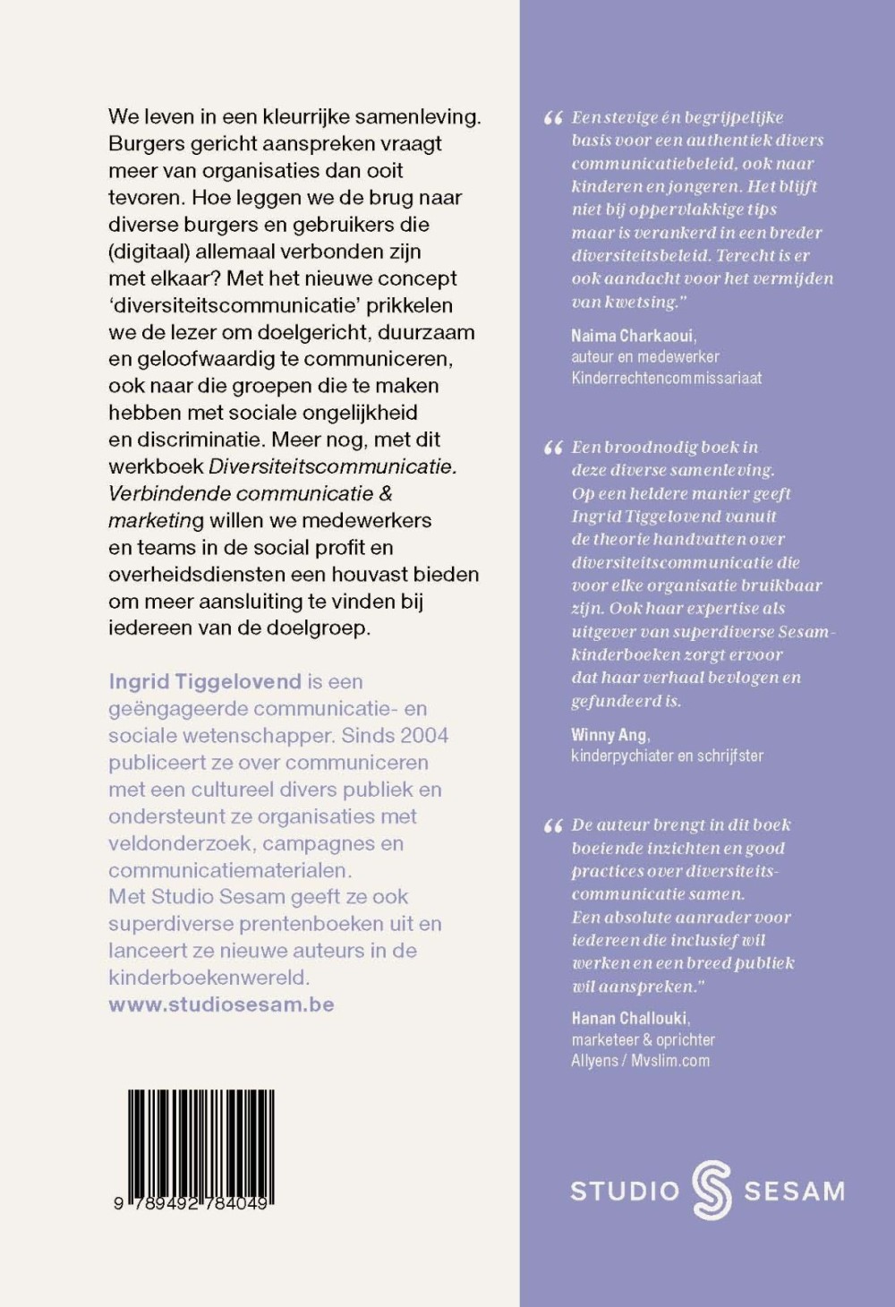 Diversiteitscommunicatie