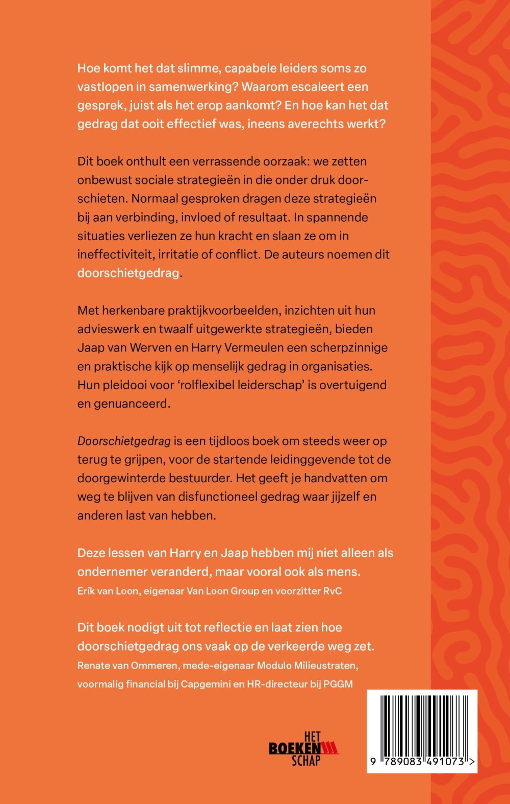 Doorschietgedrag