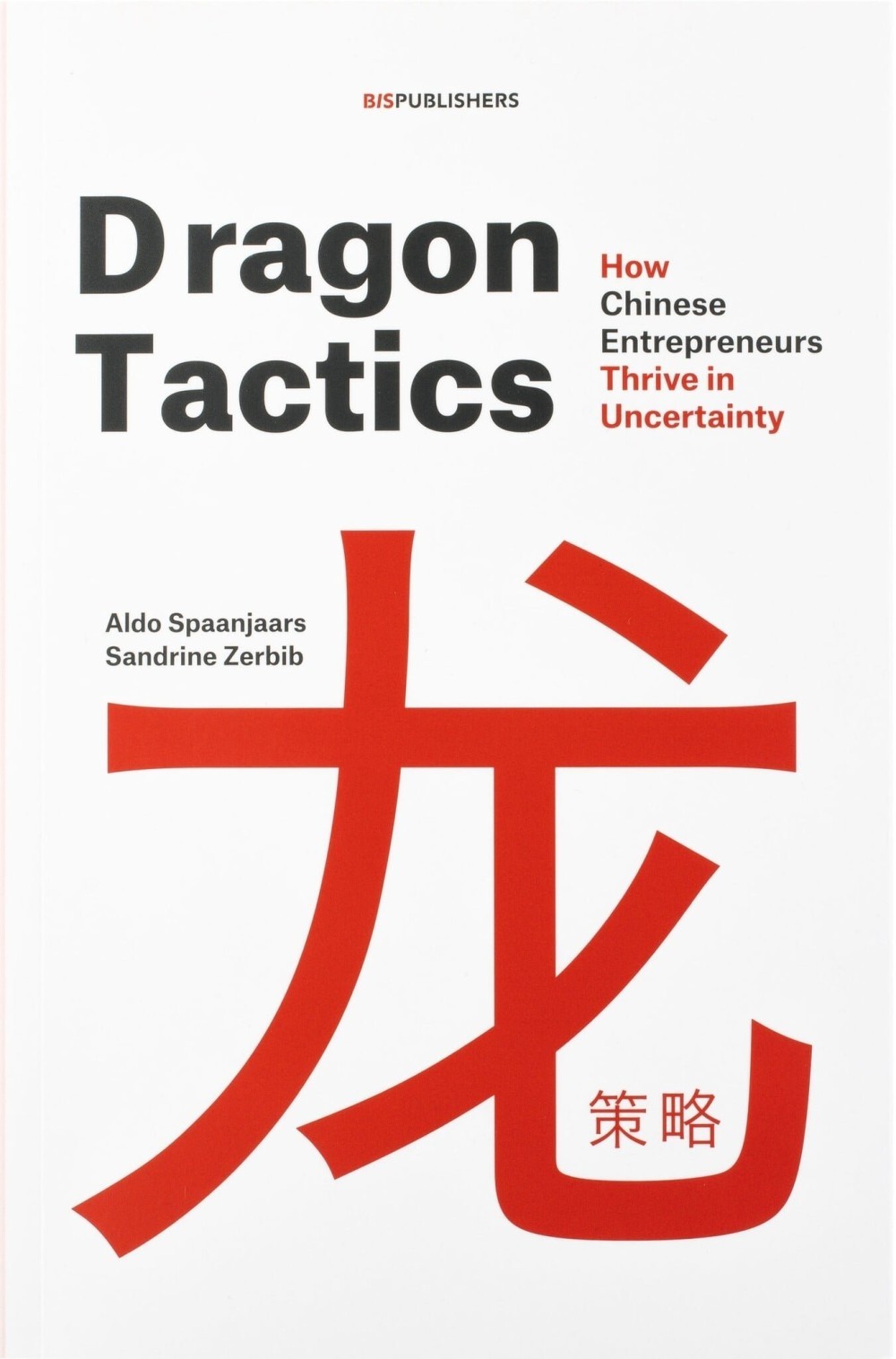 Dragon Tactics