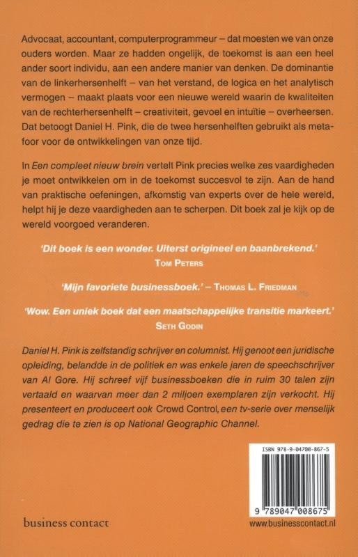 Een compleet nieuw brein