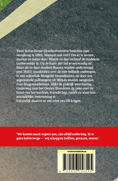 Een filosofie voor het onderweg-zijn