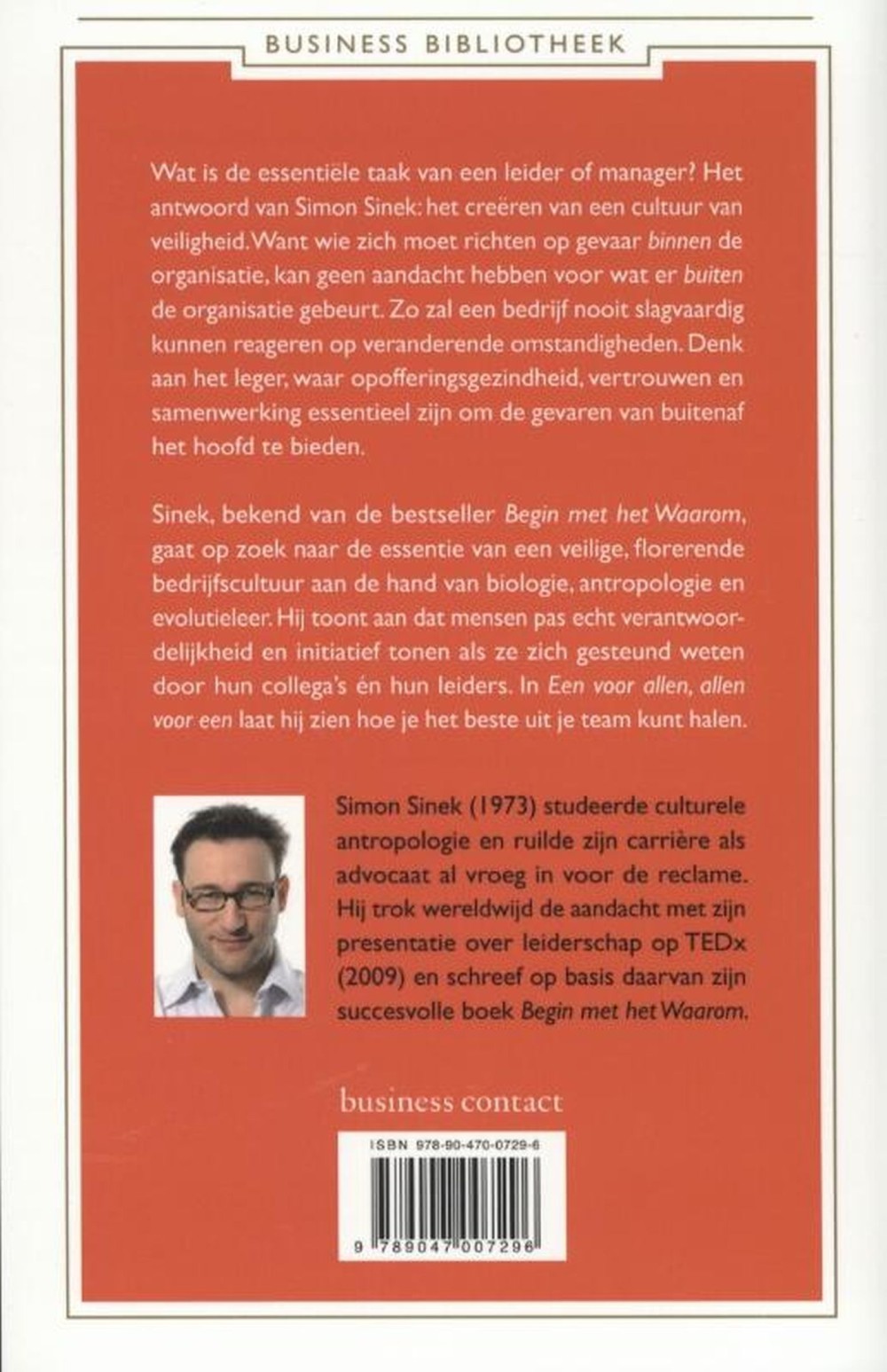 Een voor allen, allen voor een