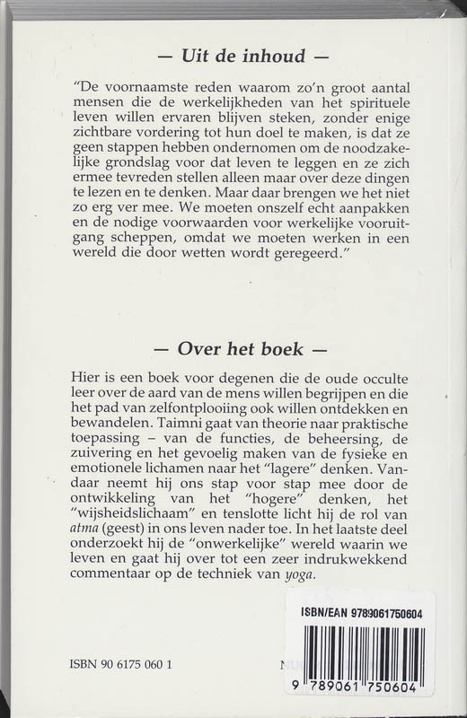 Een weg tot zelfontdekking