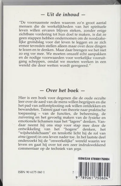 Een weg tot zelfontdekking