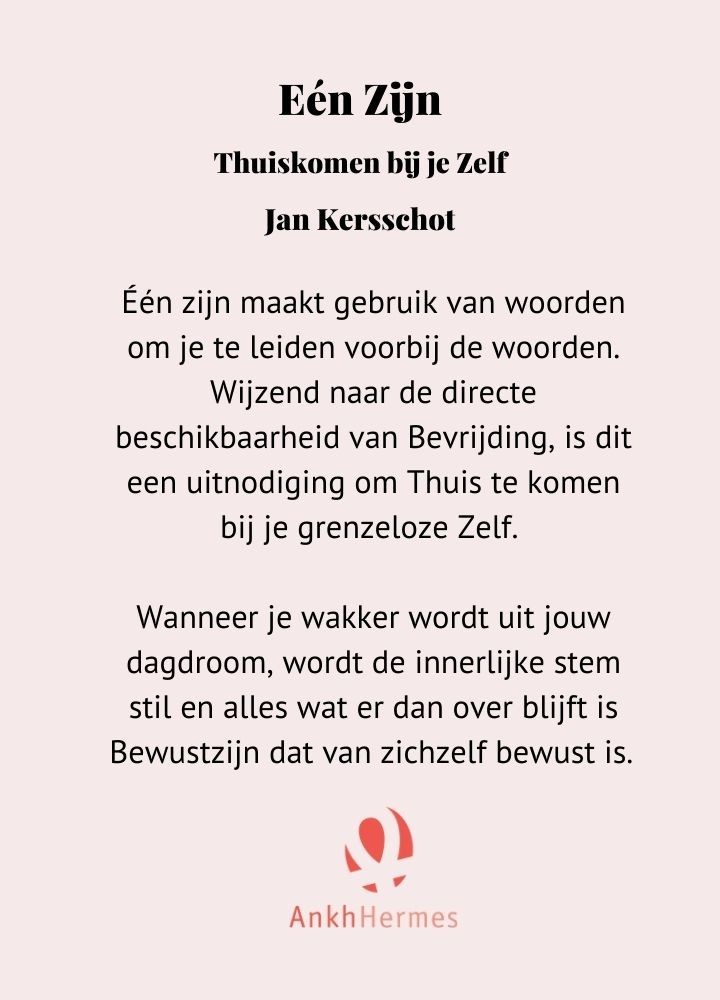 Eén zijn