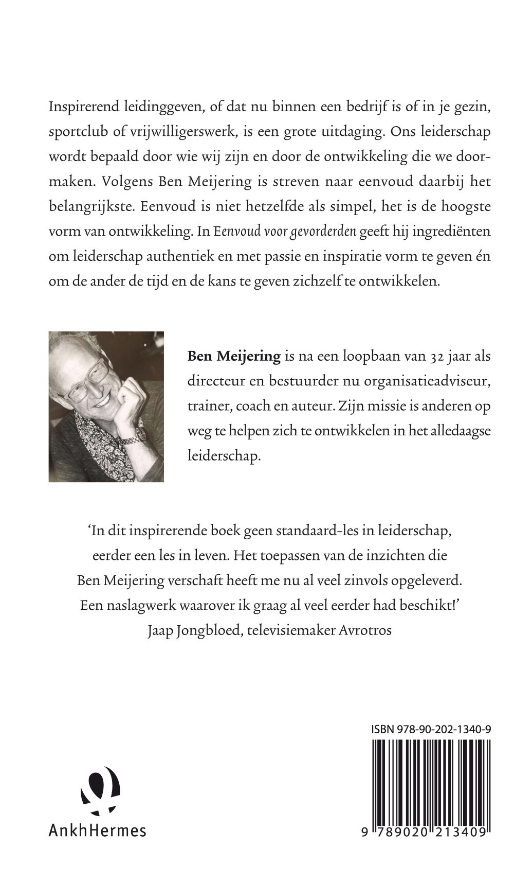 Eenvoud voor gevorderden