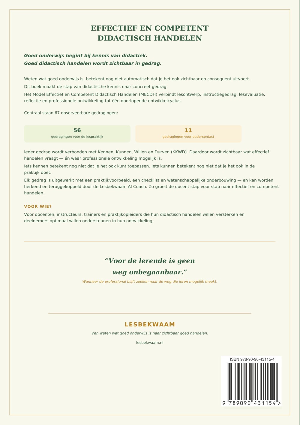 Effectief en Competent Didactisch Handelen
