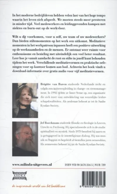 Effectiever werken