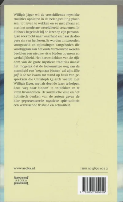 Elke golf is de zee