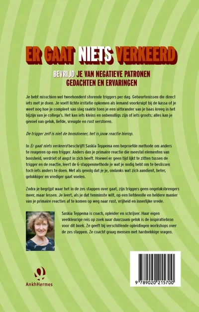 Er gaat niets verkeerd