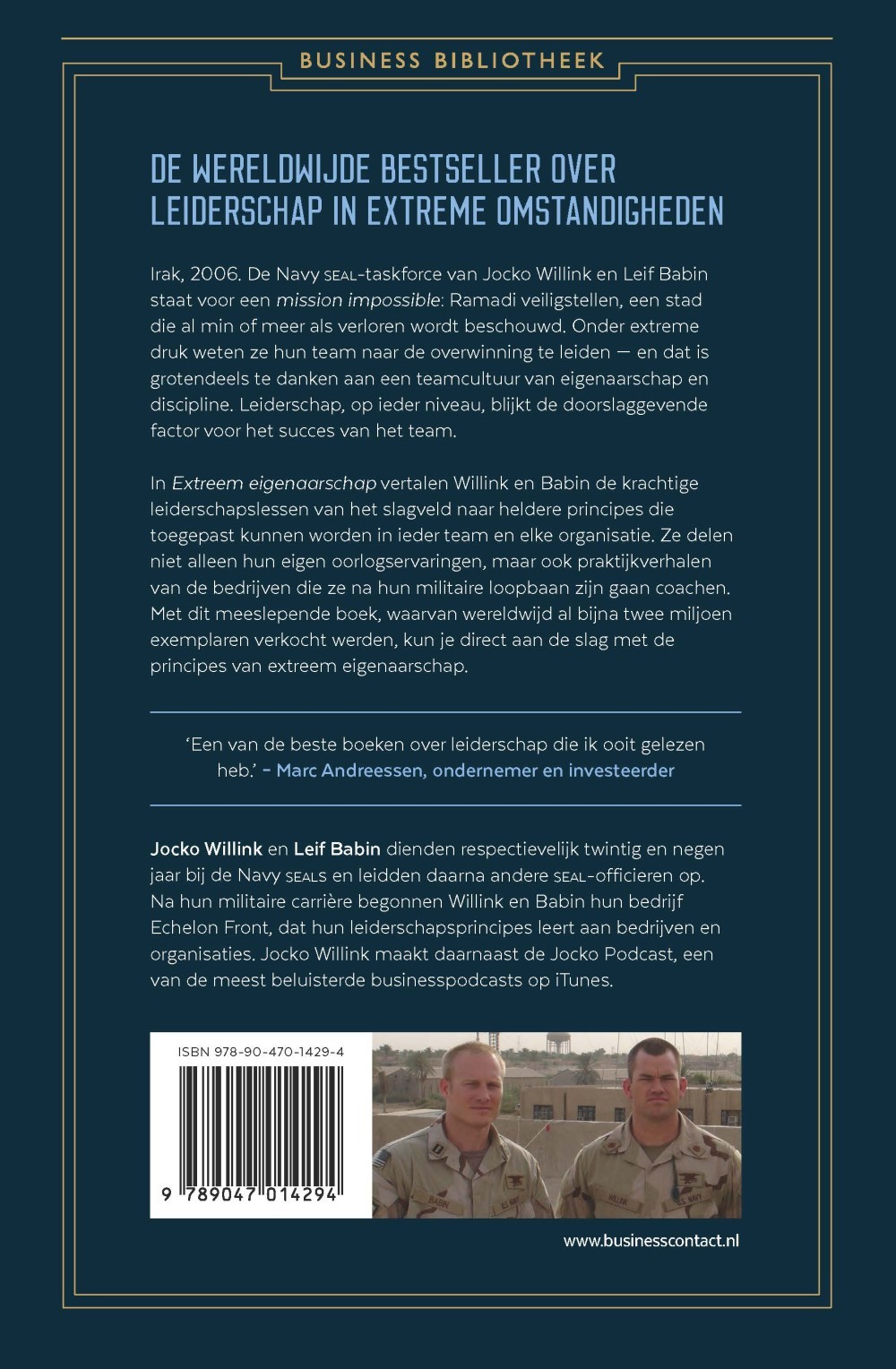 Extreem eigenaarschap