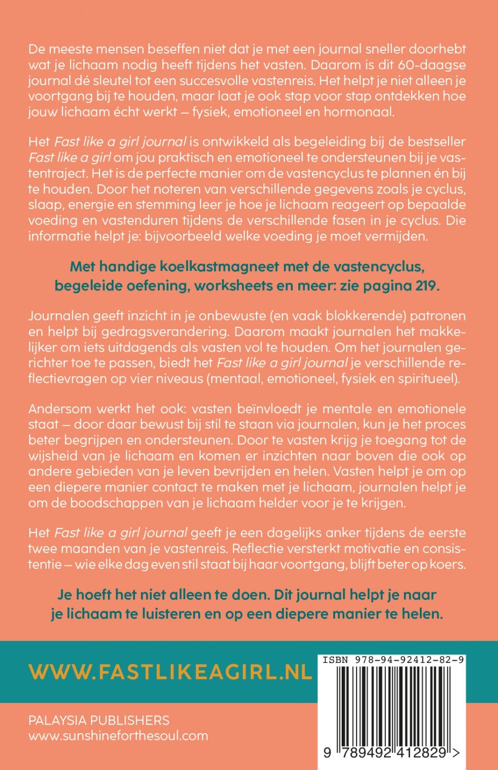 Fast like a girl Journal