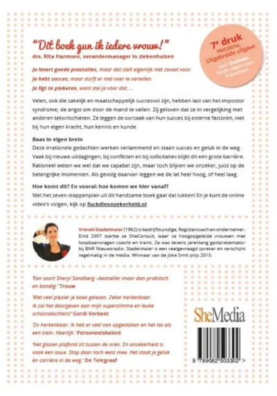 F*ck die onzekerheid