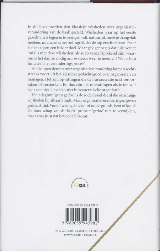 Gedoe komt er toch