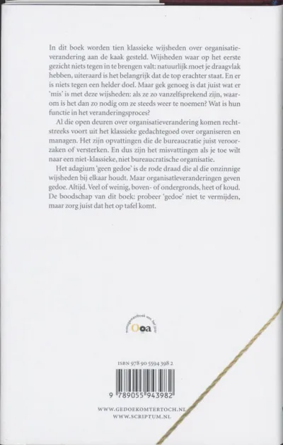 Gedoe komt er toch