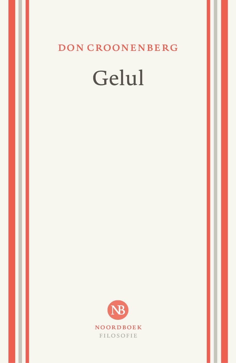 Gelul