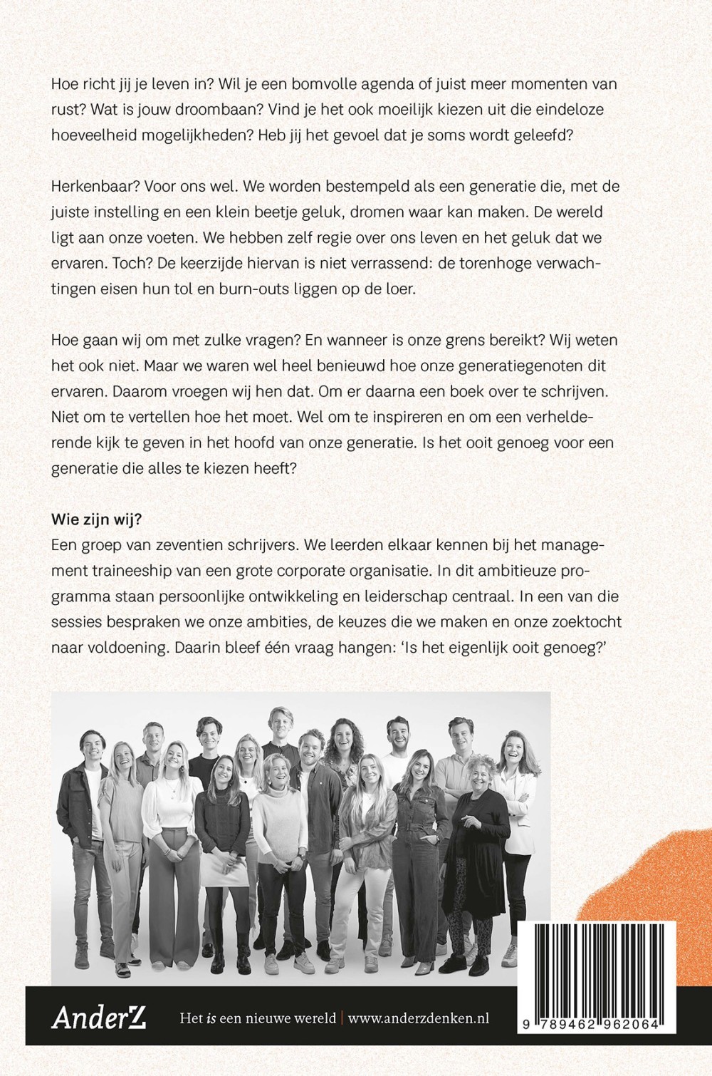 Generatie ooit genoeg?