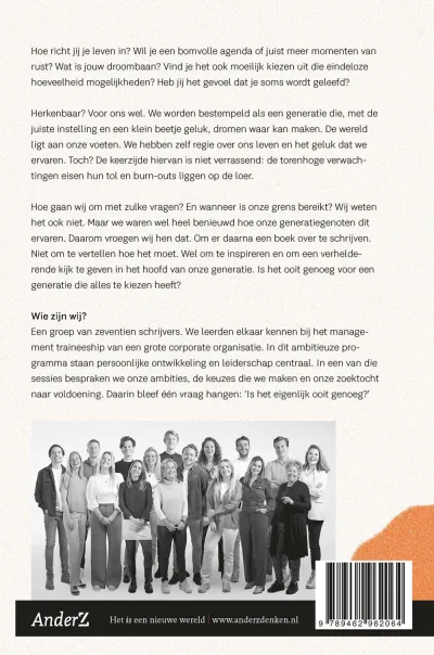 Generatie ooit genoeg?