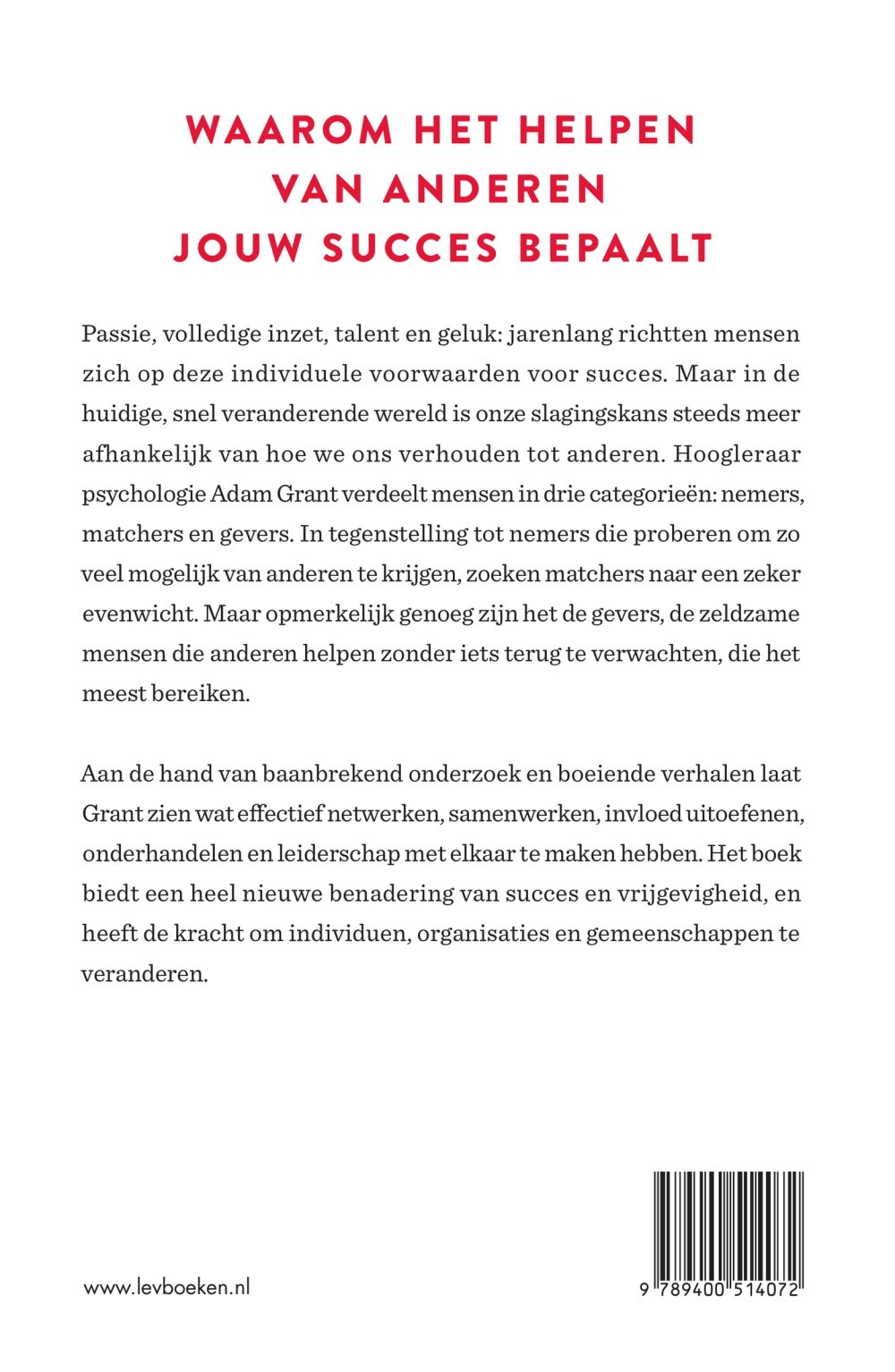 Geven en nemen