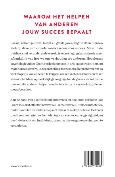 Geven en nemen