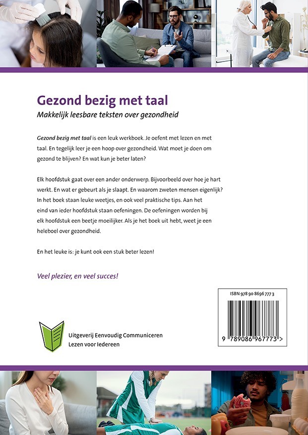 Gezond bezig met taal
